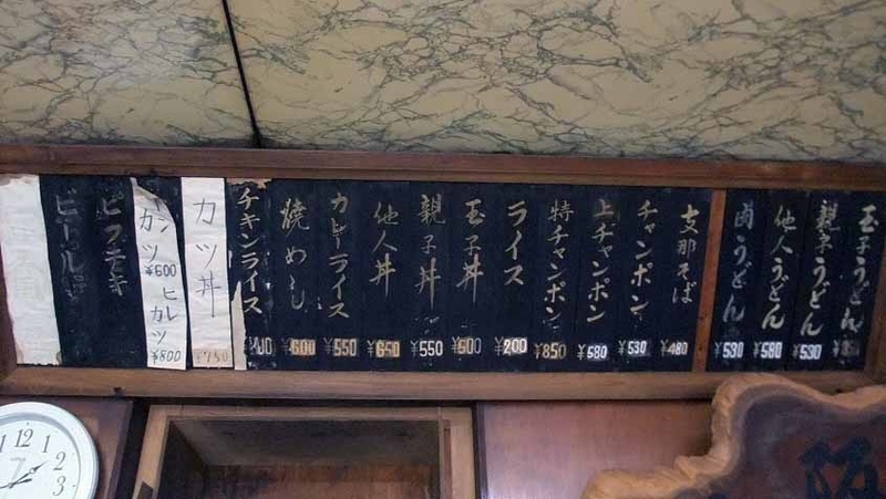 イメージ 8