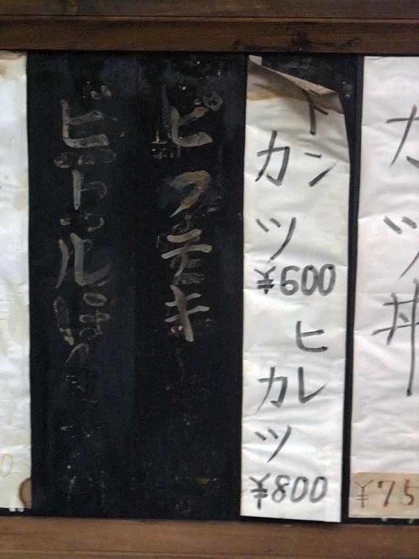 イメージ 9