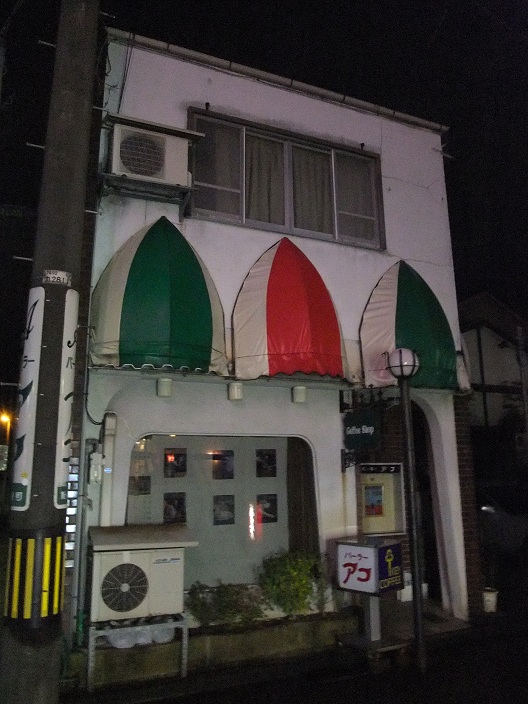 イメージ 4