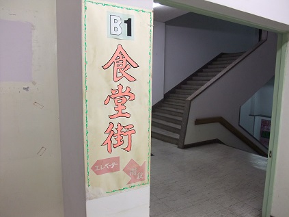 イメージ 7