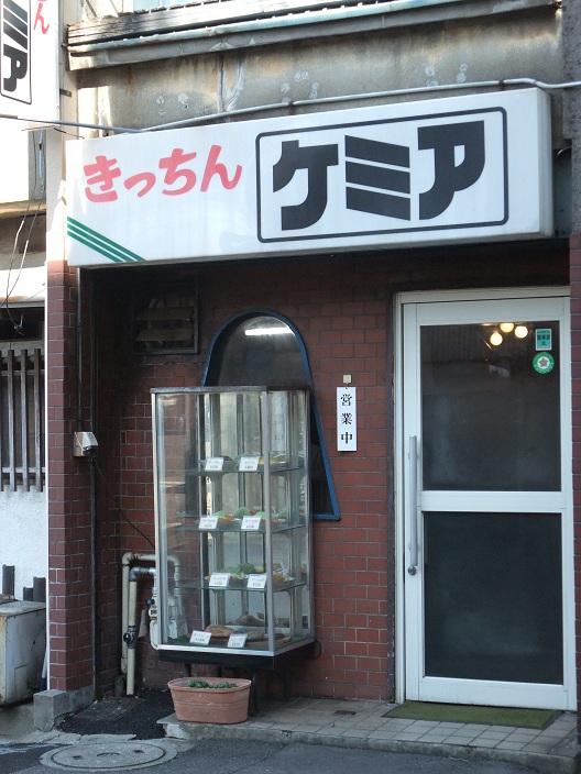 イメージ 1