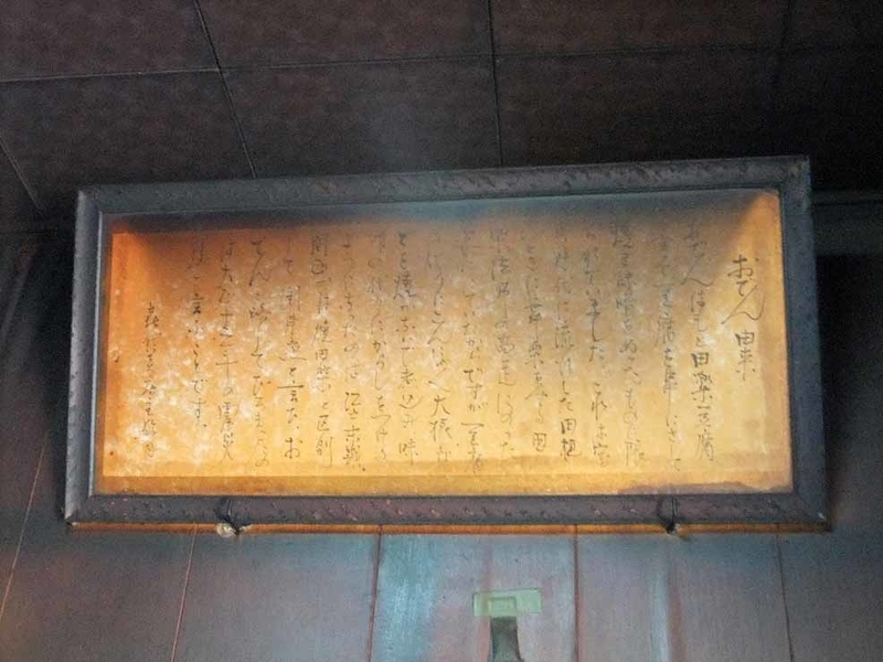 イメージ 10