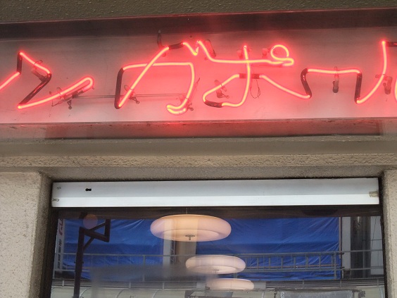 イメージ 8