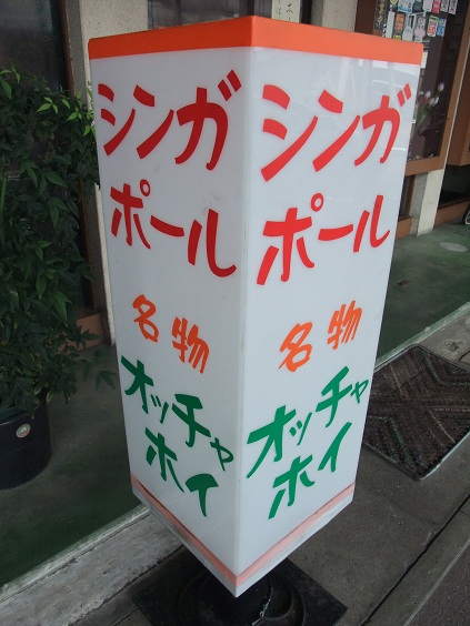 イメージ 9