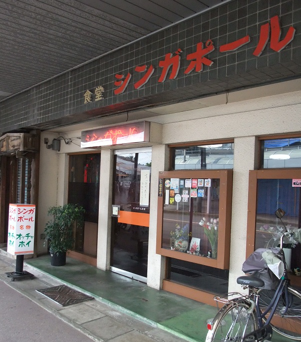 イメージ 6