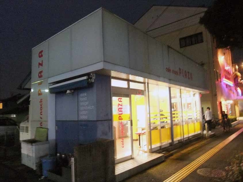 イメージ 3