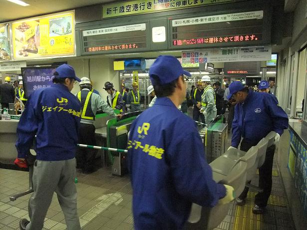 イメージ 13