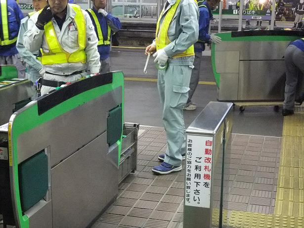 イメージ 4