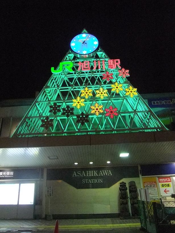 イメージ 7