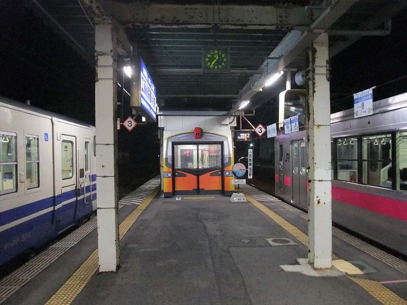 イメージ 2