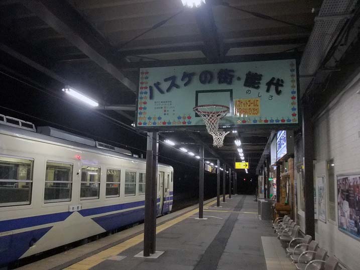 イメージ 8