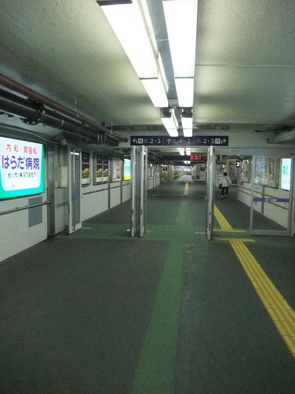 イメージ 5