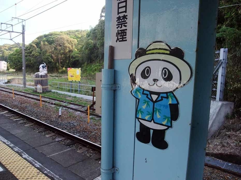 イメージ 7