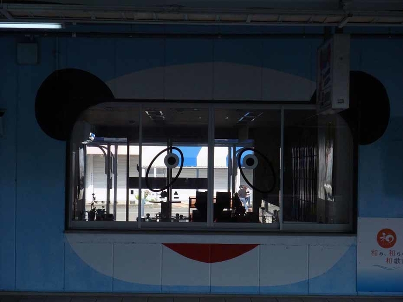 イメージ 8