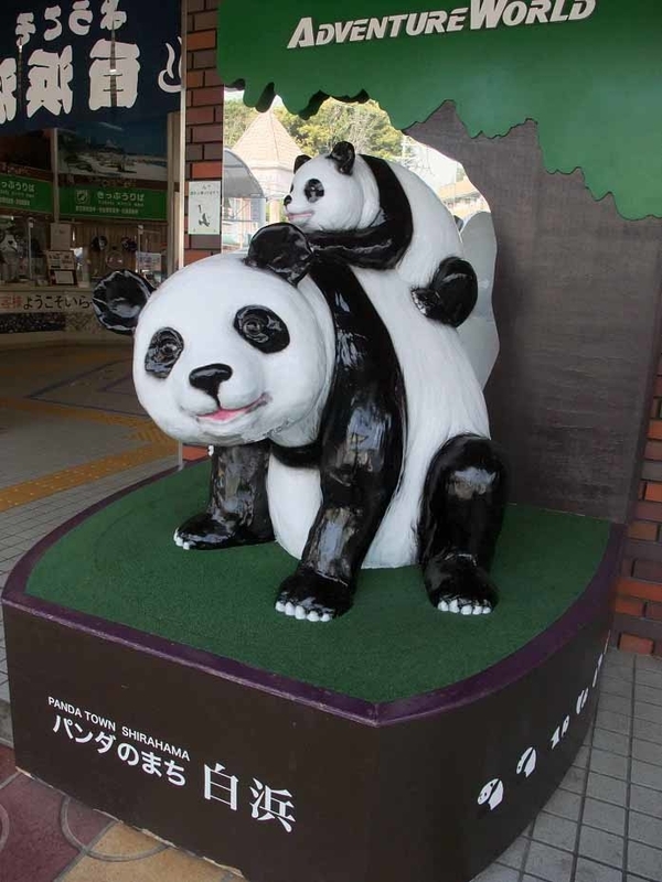 イメージ 10