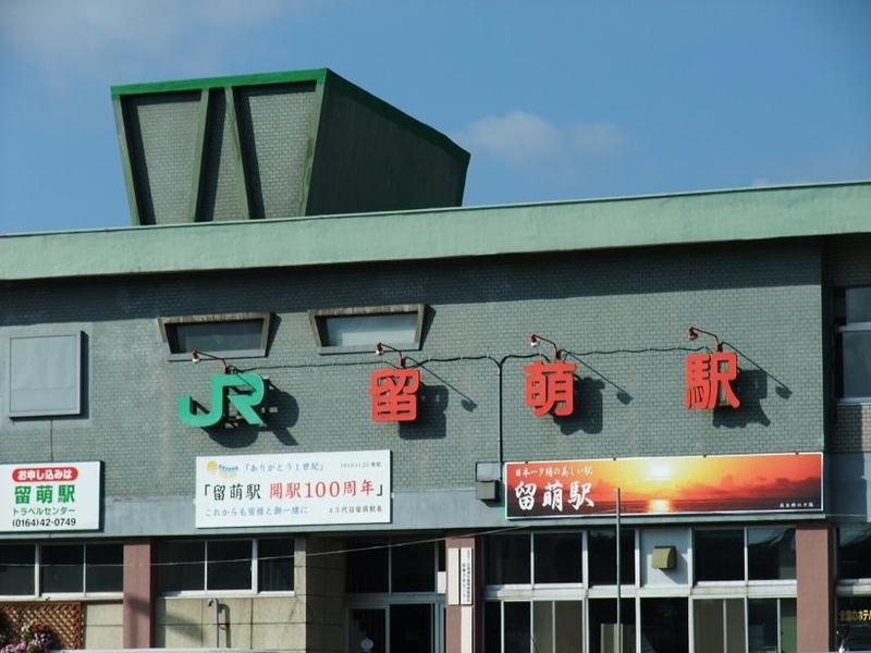 イメージ 1
