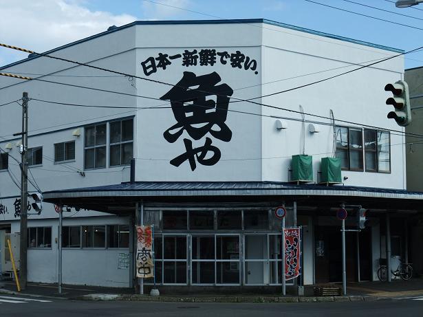 イメージ 4