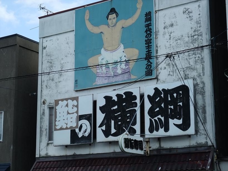 イメージ 5