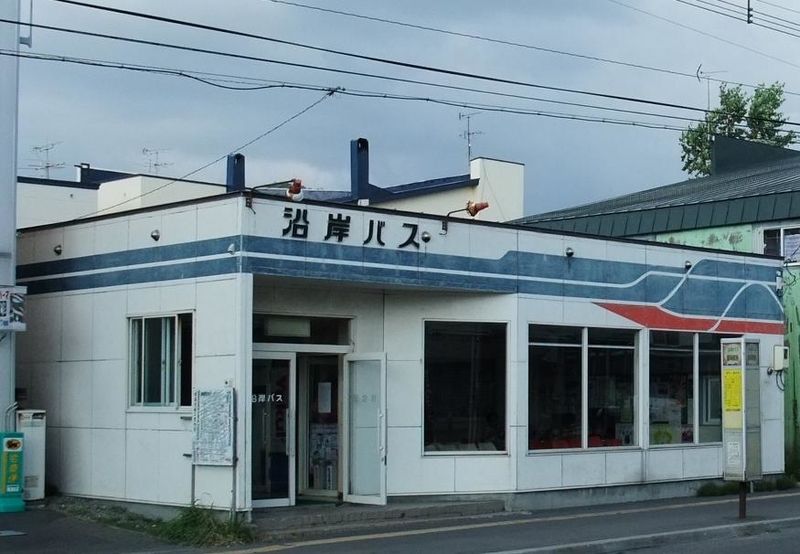 イメージ 8