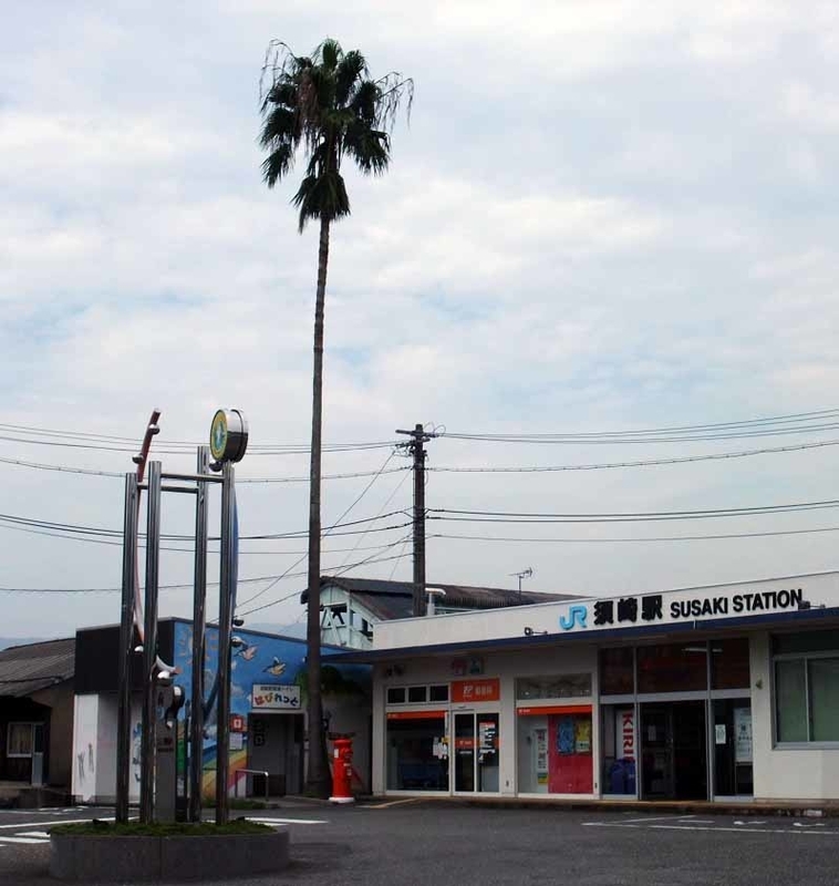 イメージ 7