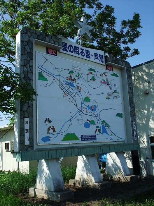 イメージ 2