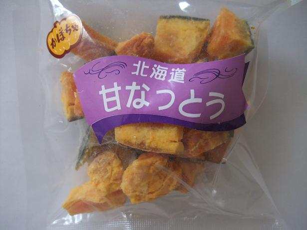 イメージ 4