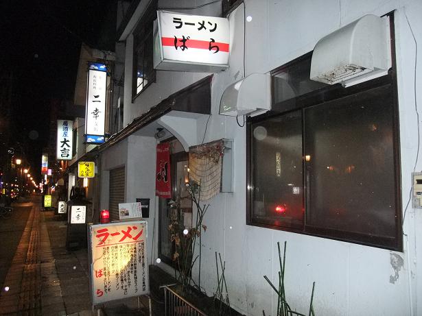 イメージ 7