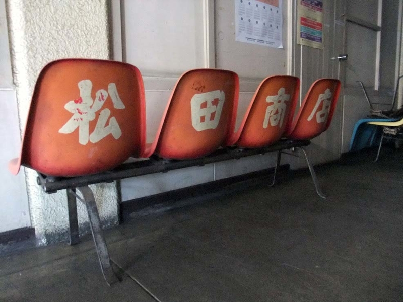 イメージ 6
