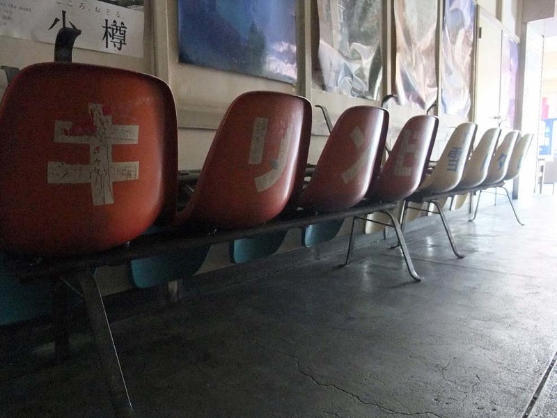 イメージ 8