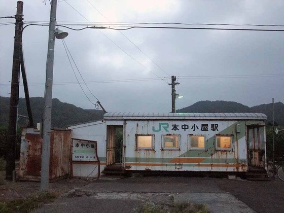 イメージ 3