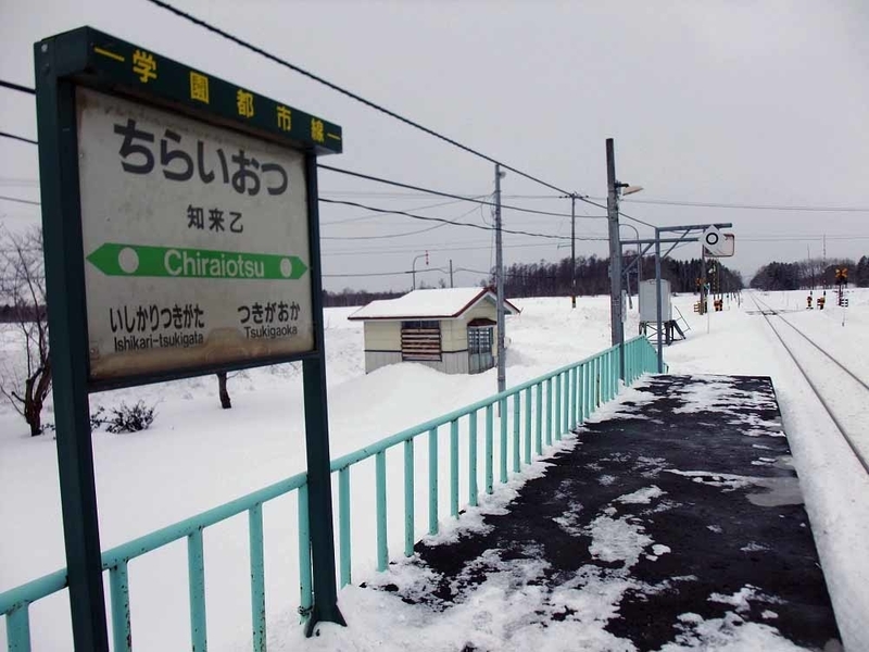 イメージ 6