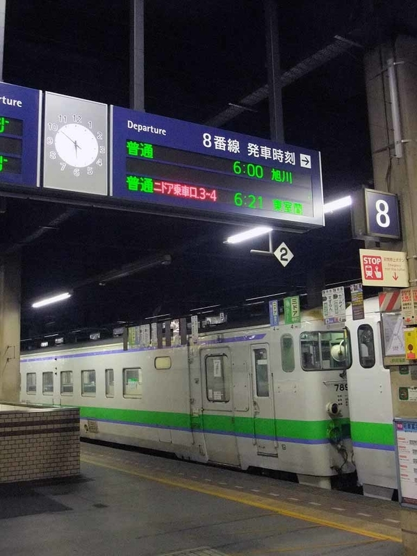 イメージ 5