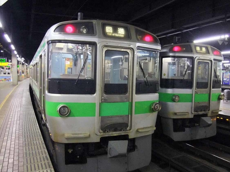 イメージ 6
