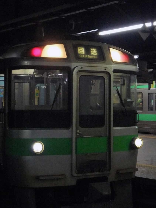 イメージ 7