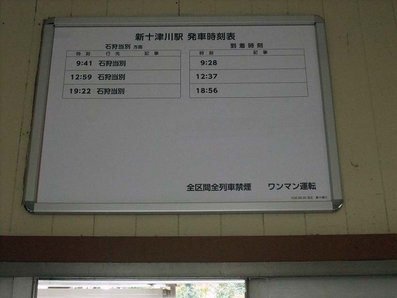 イメージ 4