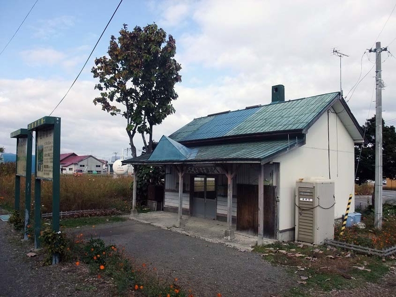 イメージ 7