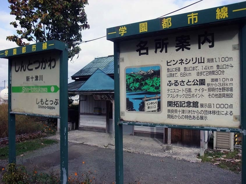 イメージ 8