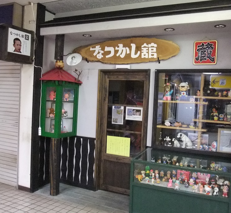 イメージ 17