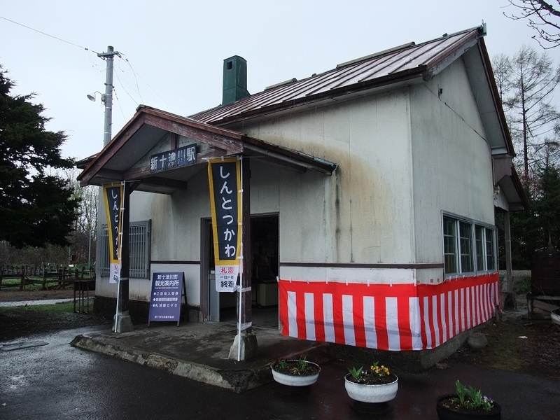 イメージ 6