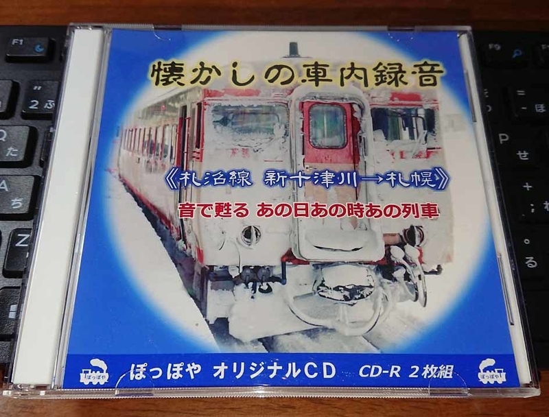イメージ 7