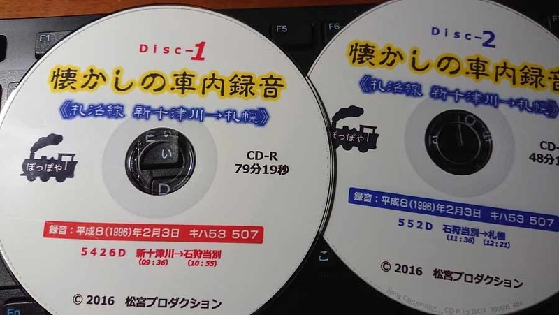 イメージ 8