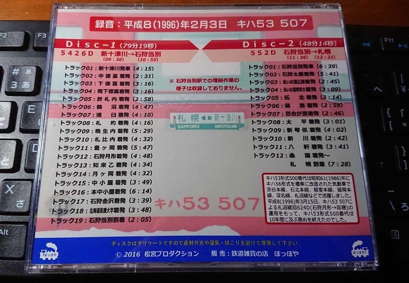 イメージ 9