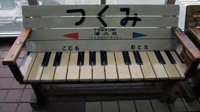 イメージ 11