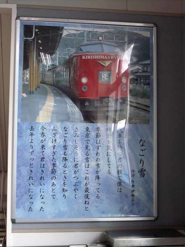 イメージ 6