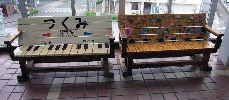 イメージ 9
