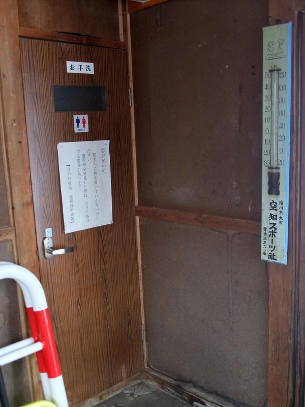 イメージ 12