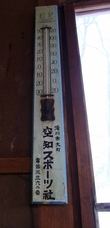 イメージ 13