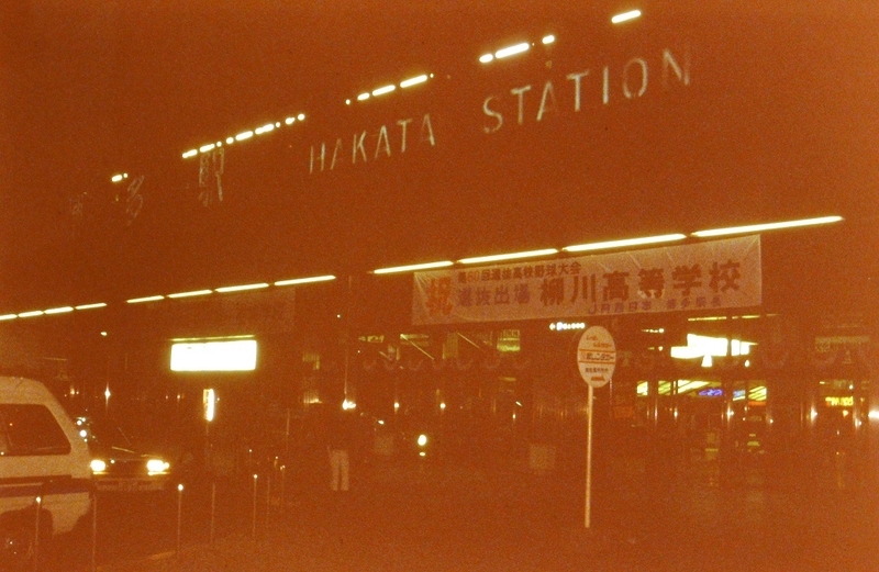 イメージ 2