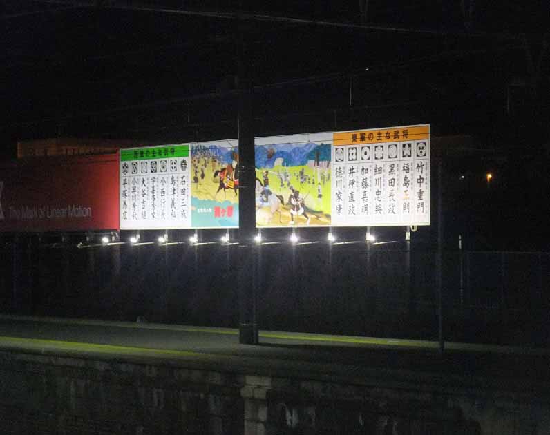 イメージ 1