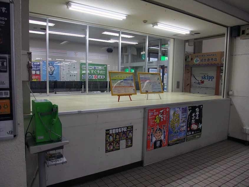 イメージ 9